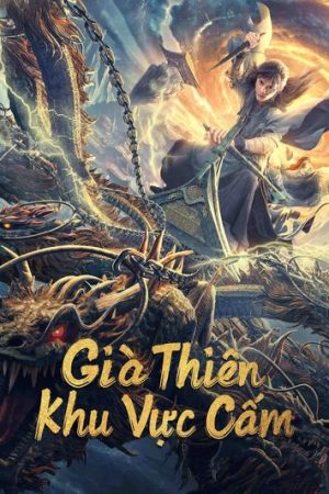 GIÀ THIÊN: KHU VỰC CẤM